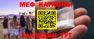 MDMA Малгобек