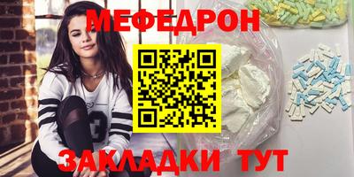 ГАЛЛЮЦИНОГЕННЫЕ ГРИБЫ Малоярославец