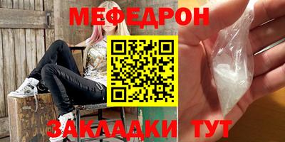 MDMA Малгобек
