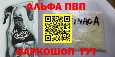 MDMA Малгобек