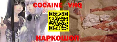 индика Мариинск