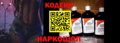 MDMA Малгобек