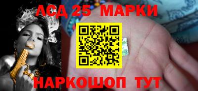 MDMA Малгобек