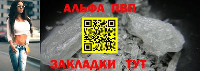индика Мариинск