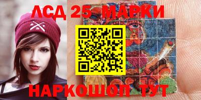 MDMA Малгобек