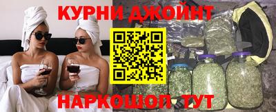 ГАЛЛЮЦИНОГЕННЫЕ ГРИБЫ Малоярославец