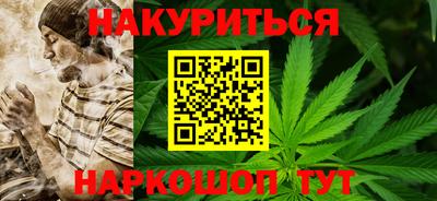 MDMA Малгобек