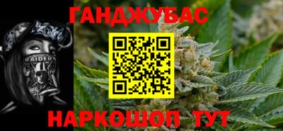 ГАЛЛЮЦИНОГЕННЫЕ ГРИБЫ Малоярославец