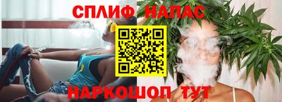 ГАЛЛЮЦИНОГЕННЫЕ ГРИБЫ Малоярославец