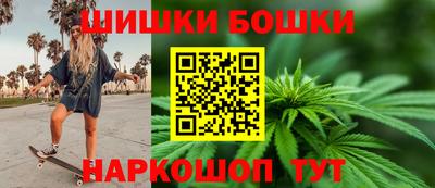 MDMA Малгобек