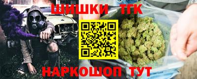 ГАЛЛЮЦИНОГЕННЫЕ ГРИБЫ Малоярославец