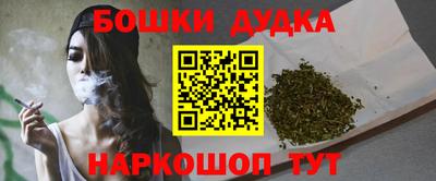ГАЛЛЮЦИНОГЕННЫЕ ГРИБЫ Малоярославец
