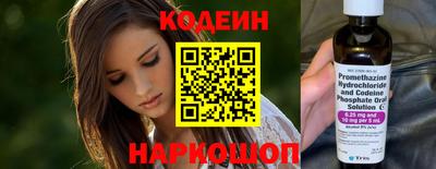 ГАЛЛЮЦИНОГЕННЫЕ ГРИБЫ Малоярославец
