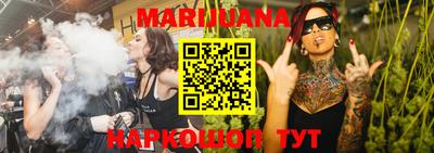 MDMA Малгобек
