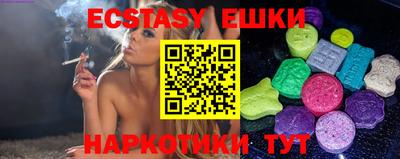 индика Мариинск