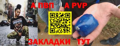 MDMA Малгобек