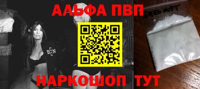 MDMA Малгобек