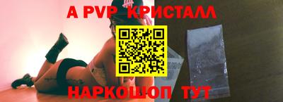 ГАЛЛЮЦИНОГЕННЫЕ ГРИБЫ Малоярославец