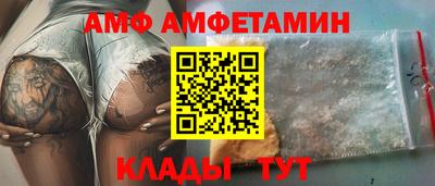 индика Мариинск