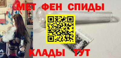 индика Мариинск