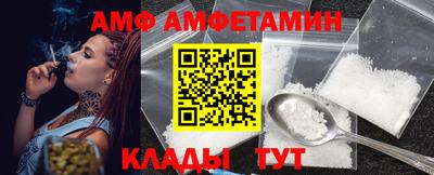 ГАЛЛЮЦИНОГЕННЫЕ ГРИБЫ Малоярославец