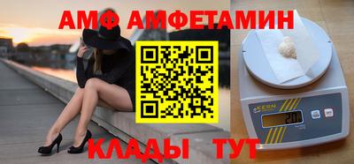 ГАЛЛЮЦИНОГЕННЫЕ ГРИБЫ Малоярославец