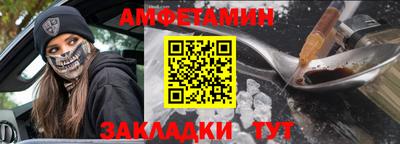ГАЛЛЮЦИНОГЕННЫЕ ГРИБЫ Малоярославец