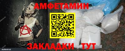ГАЛЛЮЦИНОГЕННЫЕ ГРИБЫ Малоярославец