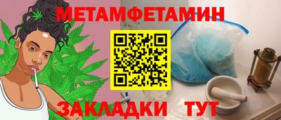 ГАЛЛЮЦИНОГЕННЫЕ ГРИБЫ Малоярославец