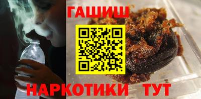 MDMA Малгобек