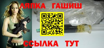 индика Мариинск