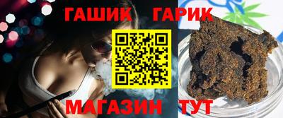 ГАЛЛЮЦИНОГЕННЫЕ ГРИБЫ Малоярославец