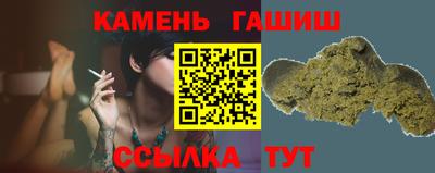 MDMA Малгобек
