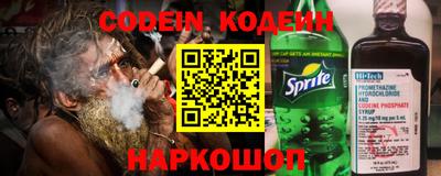 MDMA Малгобек
