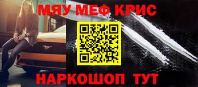ГАЛЛЮЦИНОГЕННЫЕ ГРИБЫ Малоярославец